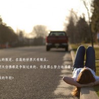 49图库资料大全澳门彩