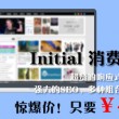 香港今晚六给彩开奖结果七十一期双色球开奖结果
