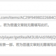 word官方下载