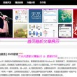 香港今晚六给大家:一彩开奖结果351212